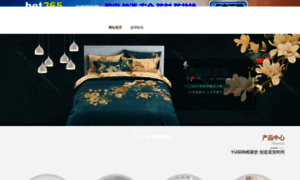 Runningman9012.com thumbnail Runningman9012.com thumbnail