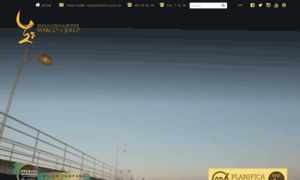 Rutadeljerezybrandy.es thumbnail