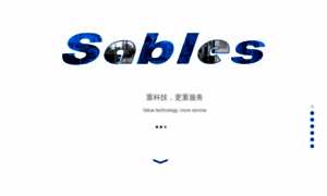 Sables.cn thumbnail