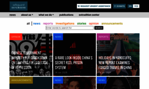 Safeguarddefenders.com thumbnail
