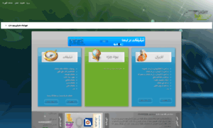 Saghybux.com thumbnail