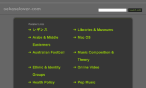 Sakasalover.com thumbnail