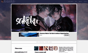 Sakokurpg.foroactivo.com thumbnail
