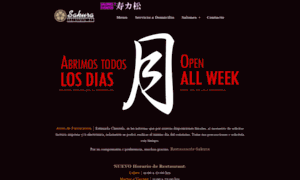 Sakurarestaurantbar.com thumbnail
