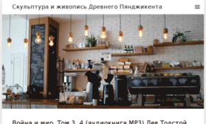 Salon-vivaldi.ru thumbnail