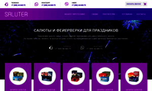 Saluter.ru thumbnail