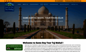 Samedaytourtajmahal.com thumbnail