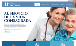 Sancamilosalud.org thumbnail