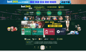 Sanlorenzotv.net thumbnail