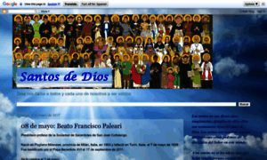 Santosdedios.blogspot.com thumbnail