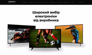 Satelit.ua thumbnail