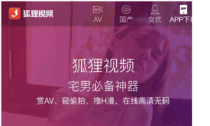 Sdscr.com thumbnail