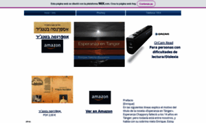 Sefarad.com thumbnail