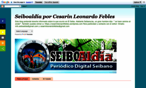 Seiboaldia.blogspot.com thumbnail
