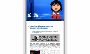 Seikatsu.wordpress.com thumbnail
