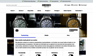 Seiko.nl thumbnail