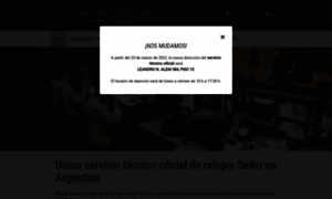 Seikoserviceoficial.com.ar thumbnail