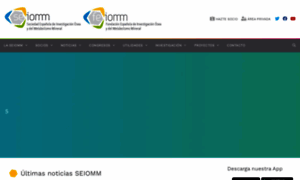 Seiomm.org thumbnail