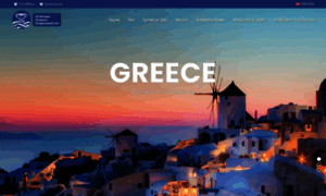 Sek.gr thumbnail