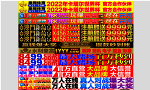 Sense-6.com thumbnail