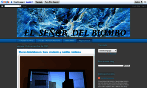 Seordelbiombo.blogspot.com.es thumbnail