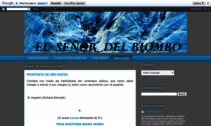 Seordelbiombo.blogspot.mx thumbnail