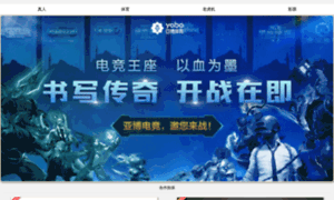 Seovivo.com thumbnail