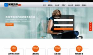 Seowebs.cn thumbnail