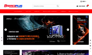 Sercoplus.com thumbnail