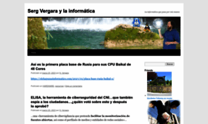 Sergvergara.wordpress.com thumbnail
