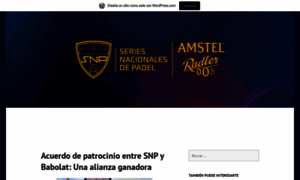 Seriesnacionalesdepadel.wordpress.com thumbnail