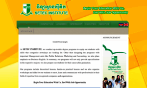 Setecu.com thumbnail