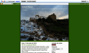 Setenilrural.blogspot.com thumbnail