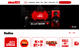 Sfera.gr thumbnail