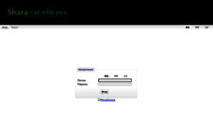 Shara.sat-elit.net thumbnail
