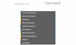 Shelf-stacker.com thumbnail