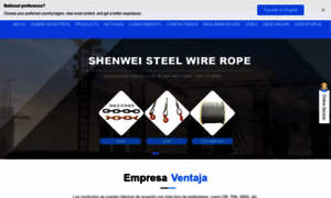 Shenwei-cable.com thumbnail