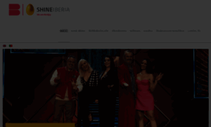Shineiberia.tv thumbnail