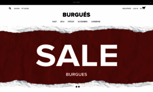 Shop.elburgues.com thumbnail
