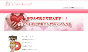 Shops4shopping.com thumbnail