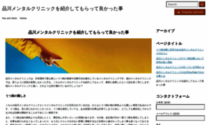Sic-sl.com thumbnail