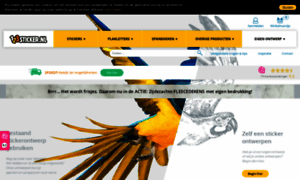 Signshop.nl thumbnail