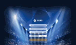 Sillasplus.com thumbnail