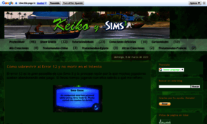 Simsikeiko.blogspot.com thumbnail