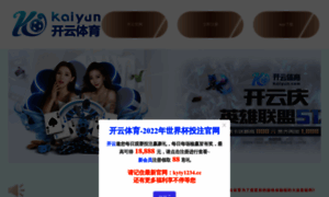 Singlesyocio.com thumbnail