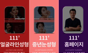 Sinsa111.com thumbnail