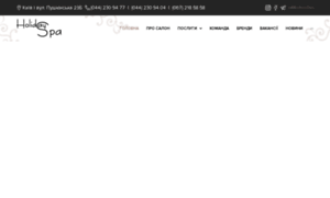 Sintomastratamiento.com thumbnail