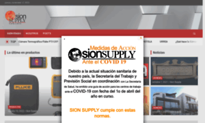 Sionsupply.com thumbnail