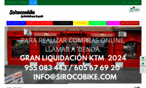 Sirocobike.com thumbnail