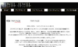 Siroko-web.com thumbnail